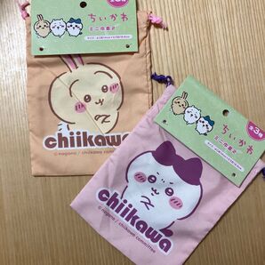 ちいかわ ミニ巾着2 100均