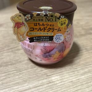 ソフティモ クレンジングクリーム はちみつ