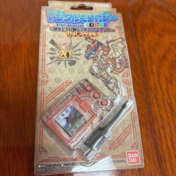 デジタルモンスターCOLOR モンスターハンター リオレウスカラー BANDAI