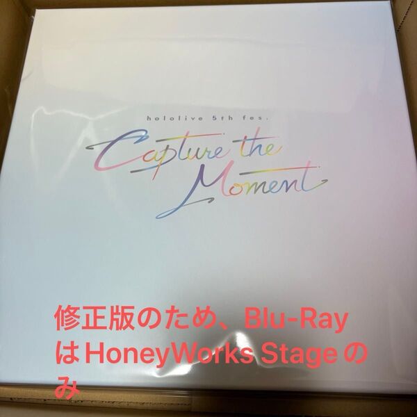 【修正版のみ】hololive 5th fes. Capture the Moment BD Blu-Ray