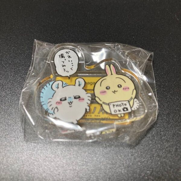 ナガノ展 ナガノフレンズ アクリルスタンドinカプセル モモンガ&うさぎ ガチャ 未開封