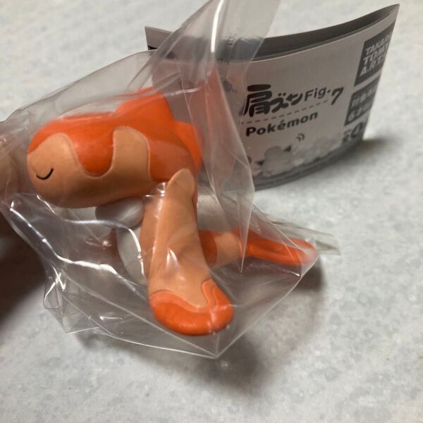 肩ズンFig. ポケモン7 シャリタツ(そったすがた)ガチャ 未開封