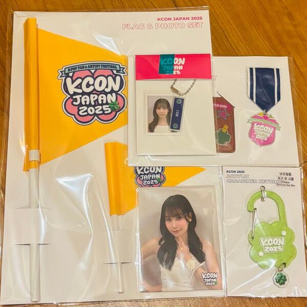 KCON JAPAN ME:Iオフィシャルグッズ フラッグ 生写真 IDカード キーホルダー 笠原桃奈