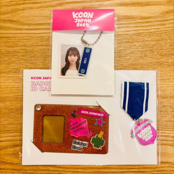 KCON JAPAN ME:Iオフィシャルグッズ フラッグ 生写真 IDカード 笠原桃奈