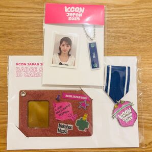 KCON JAPAN ME:Iオフィシャルグッズ フラッグ 生写真 IDカード 石井蘭