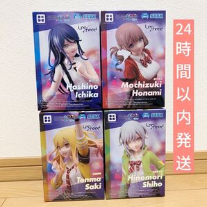 新品未開封★ プロジェクトセカイ Leo/need フィギュア