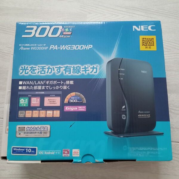 NECルーター PA-WG300HP