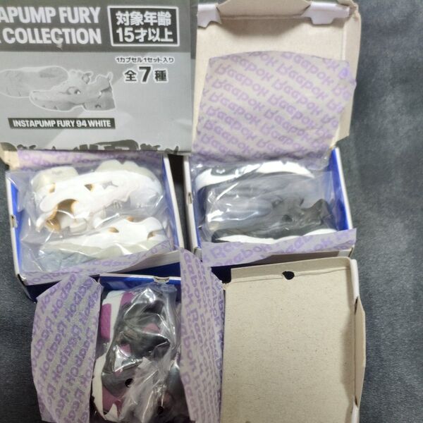 ♪リーボック ミニチュア Reebok INSTAPUMP FURY MINI FIGURE COLLECTION 3種まとめ売り