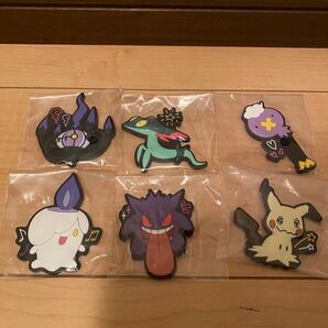 ポケモン一番くじタイプゴースト