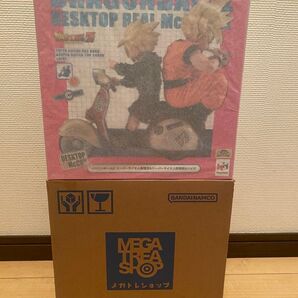 ドラゴンボールデスクトップリアルマッコイEX