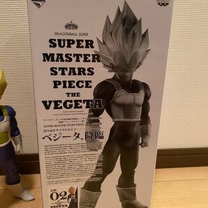 smspベジータ02 ドラゴンボールアミューズメント一番くじオリジナルカラー