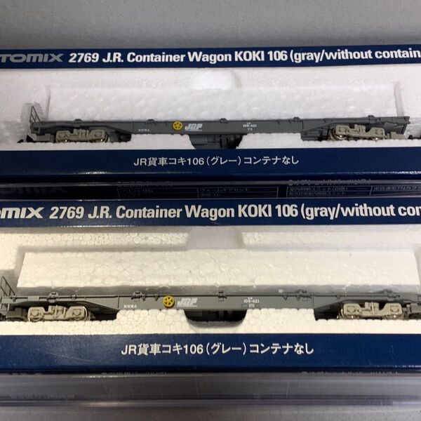 TOMIX コキ106 コンテナなし 2両セット