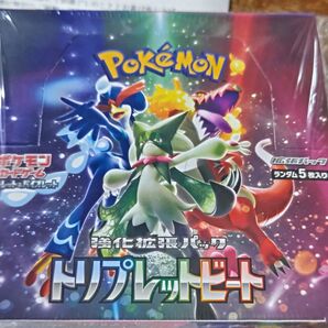 ポケモンカードゲーム スカーレット&バイオレット 強化拡張パック トリプレットビート 1BOX