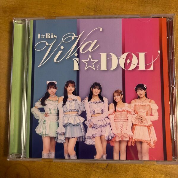 i☆Ris Viva!IDOL!