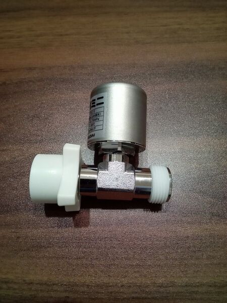 カクダイ 643-415 ボンパミニ 洗濯機接続用