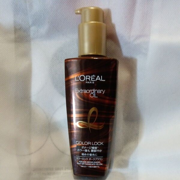 1390均一☆ ロレアルパリ ヘアオイル エクストラオーディナリー オイル カラーロック ダークブラウン 100ml