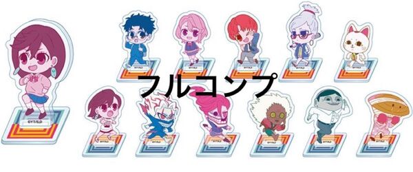 ダンダダン アクリルスタンド 全12種 フルコンプ ダイソー