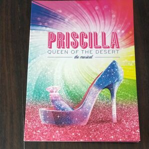 ミュージカルプログラム