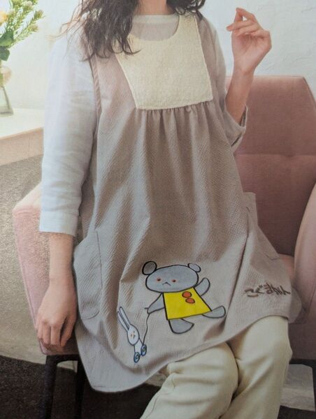 新品未開封品☆学研すてきな先生 こぐまちゃんヨーク切替エプロンベージュ 保育士