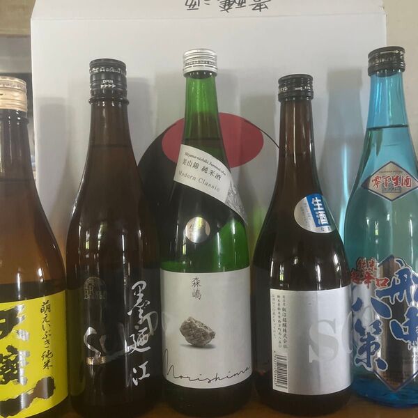 日本酒四合瓶 辻ゼンベイ 尾瀬の雪どけ 森島ザクなど