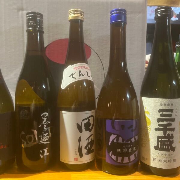 日本酒四合瓶 田酒 招きねこ 桂月 姿など