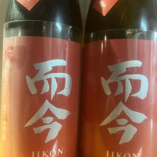 日本酒四合瓶 而今 雄町 最新