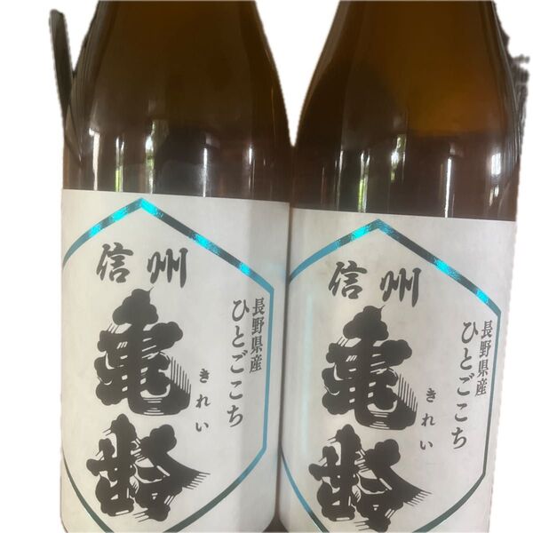 日本酒四合瓶 信州綺麗ひとごこち2025年4月製造