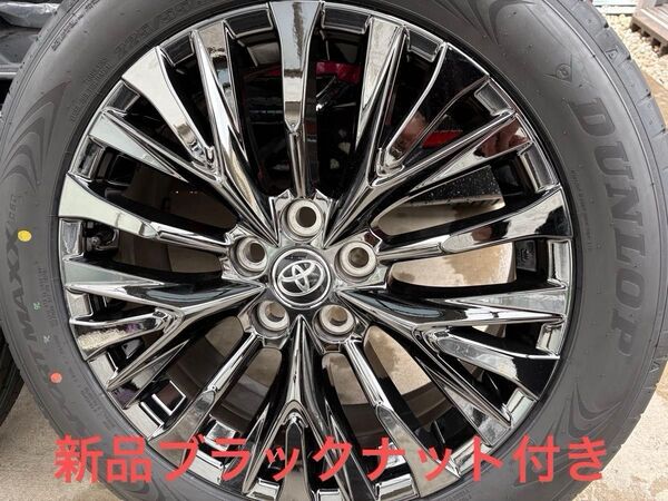 40系アルファード ヴェルファイア ブラックスパッタリング 純正ホイールタイヤ4本セット 225/55/r19 極美品