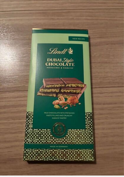 リンツ ドバイチョコ