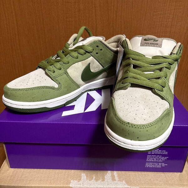 Yuto Horigome × Nike SB Dunk Low Matcha