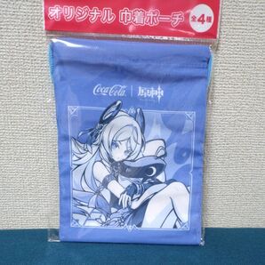 【新品・非売品】コカ・コーラ・原神 オリジナル巾着ポーチ 1個