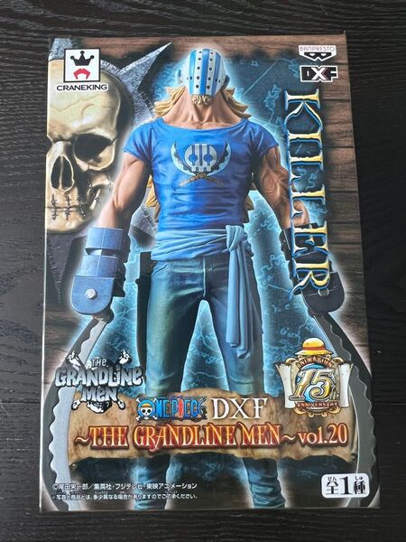 ワンピース DXF THE GRANDLINE MEN~vol.20 キラー フィギュア 全1種