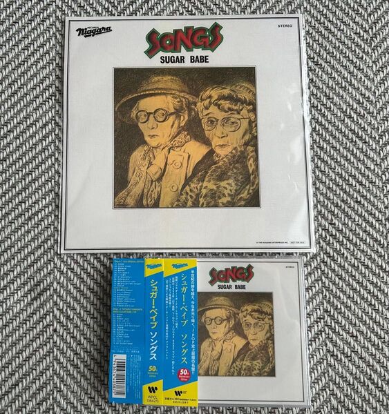 SONGS 50th Anniversary Edition 初回限定盤 山下達郎