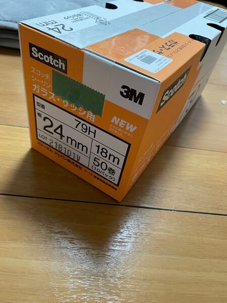 Scotch 3M マスキングテープ 24ミリ幅 50巻セット