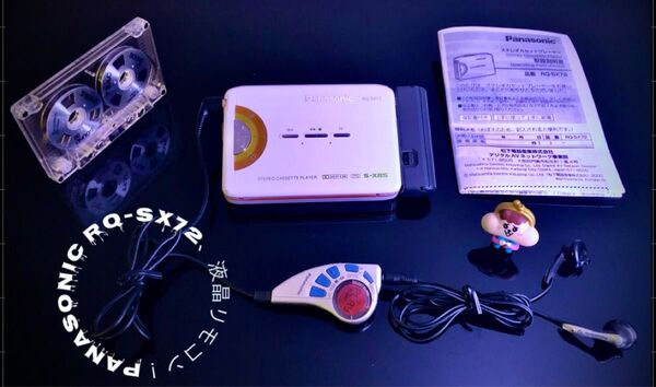 カセットプレーヤーPanasonic RQ-SX72 「整備済み、完動超美品」