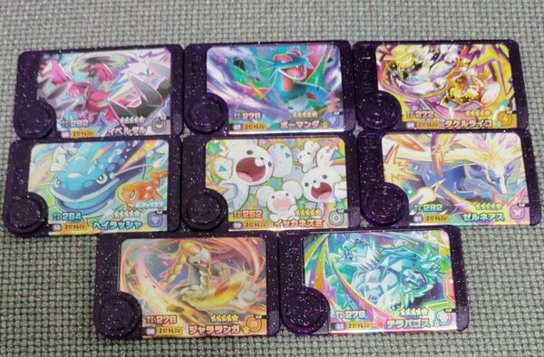 画像より選べる4枚セット ポケモンフレンダ第5弾 スーパートレジャーピック ST