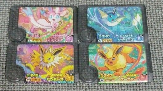 ポケモンフレンダ 第4弾スーパートレジャー ワンダーピック ブイズ4枚セット ニンフィア シャワーズ ブースター サンダース