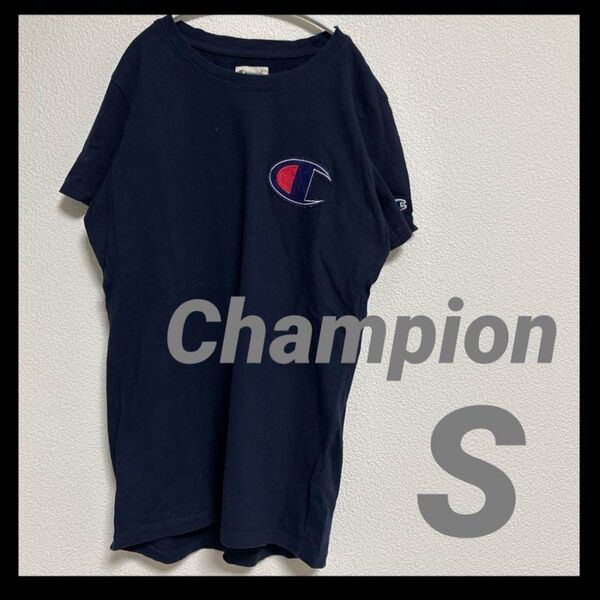 Champion|チャンピオン|ネイビー|ロゴワッペン|半袖Tシャツ|S|紺|ジュニア|通学|無地|シンプル|Tシャツ