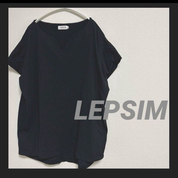 LEPSIM|フレンチスリーブ|オーバーサイズ|プルオーバー|Tシャツ|黒|キーネック|レプシィム|レディース|ブラック|ゆったり
