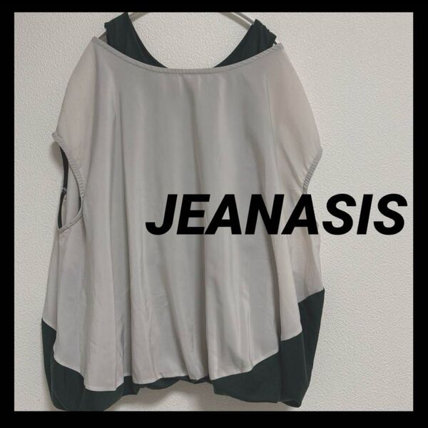 レアJEANASIS|変形トップス|タンクトップ|シアー|フレンチスリーブ|半袖|ジーナシス|レディース|オートミール|レイヤード