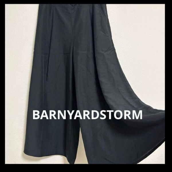 BARNYARDSTORM|黒|タックワイドパンツ|ウエストゴム|フレアパンツ|バンヤードストーム|ブラック|きれいめ|レディース