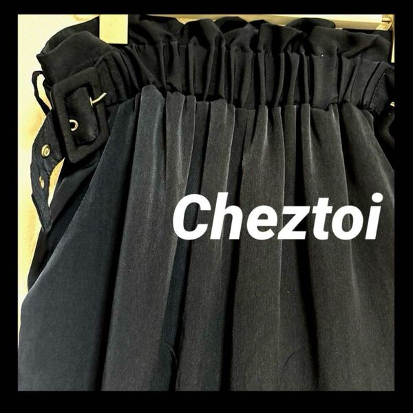 Cheztoi|シェトワ|濃紺|タックパンツ|ウエストゴム|テロテロテーパードパンツ|ネイビー|レディース|軽い|薄い|ギャザー
