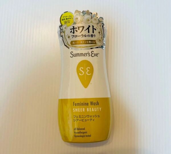 サマーズイブフェミニンウォッシュ シアービューティ