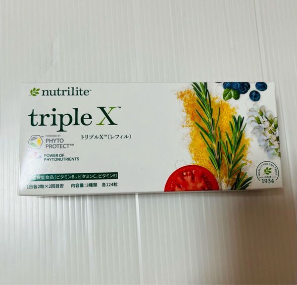 アムウェイ トリプルX