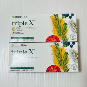 アムウェイ トリプルX×2個