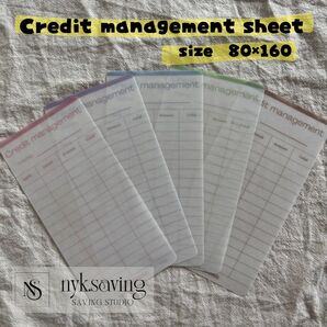 Credit management sheet