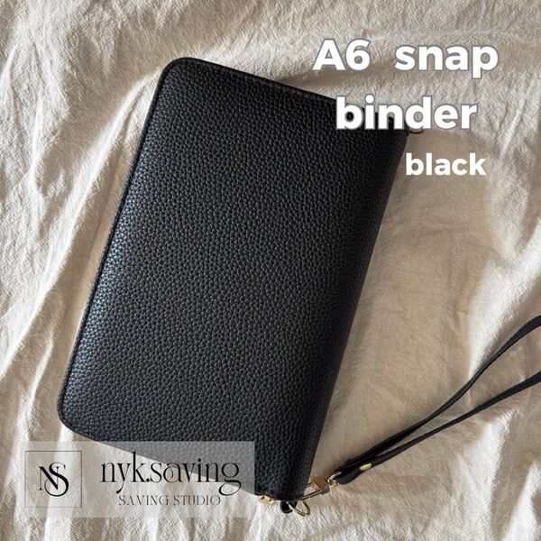 A6 snap binder black