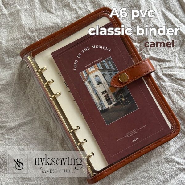 A6 pvc classic binder camel