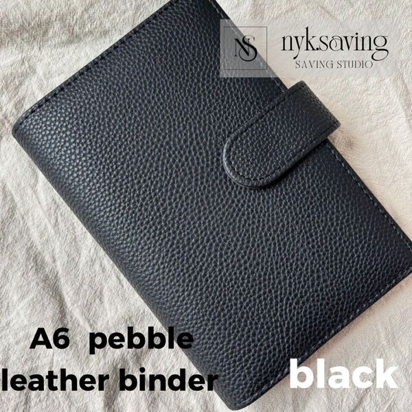 A6 pebble leather binder black