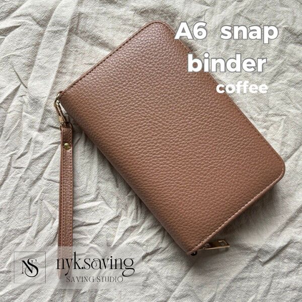 A6 snap binder coffee